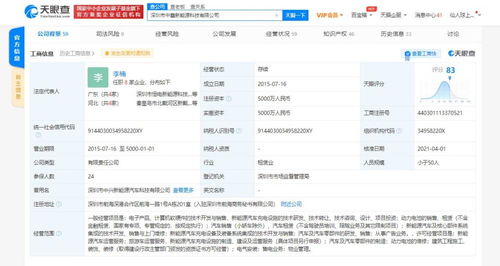 無標題